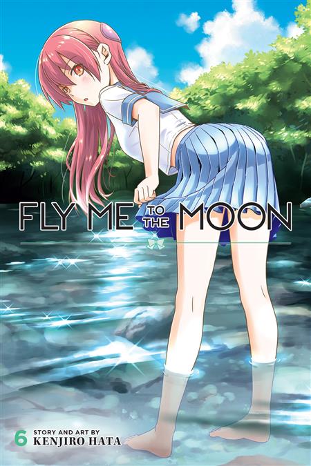 FLY ME TO THE MOON GN VOL 06 (C: 0-1-2)