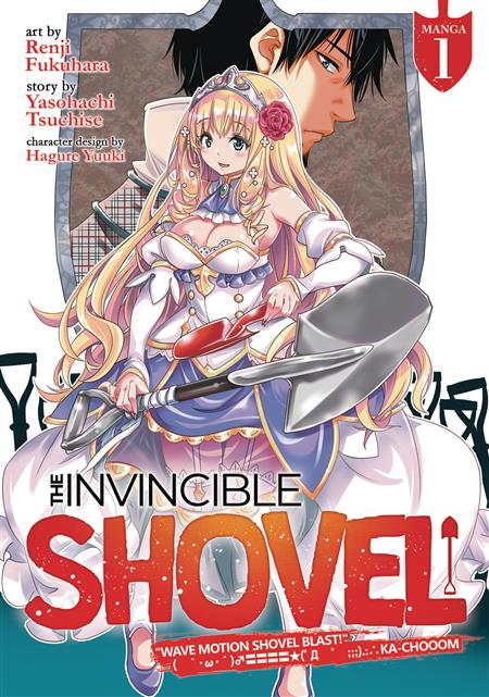 INVINCIBLE SHOVEL GN VOL 01 (MR) (C: 0-1-1)