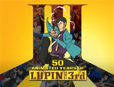 50 YEARS LUPIN THE 3RD HC (C: 0-1-2)