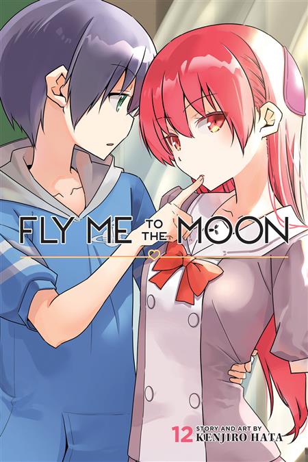 FLY ME TO THE MOON GN VOL 12 (C: 0-1-2)