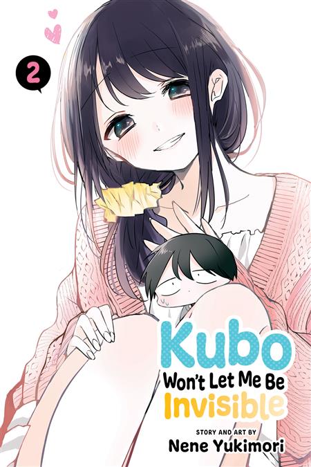 KUBO WONT LET ME BE INVISIBLE GN VOL 02 (C: 0-1-2)