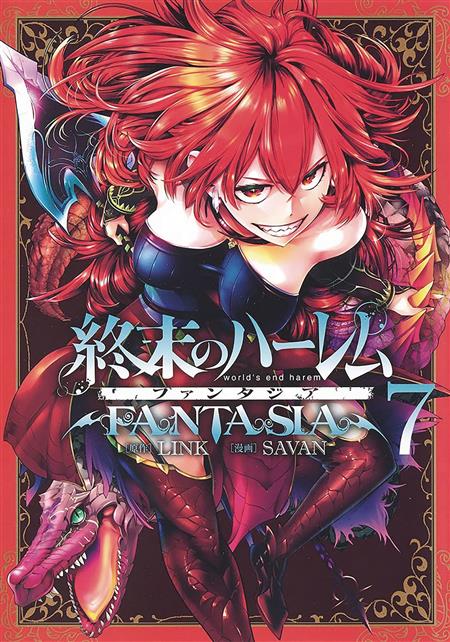 WORLDS END HAREM FANTASIA GN VOL 07 (MR) (C: 0-1-2)