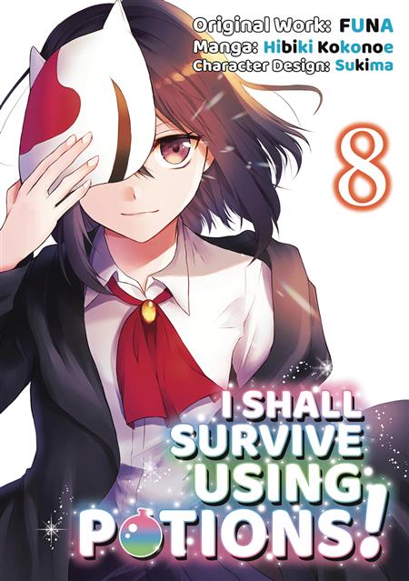 I SHALL SURVIVE USING POTIONS GN VOL 08 (C: 0-1-0)