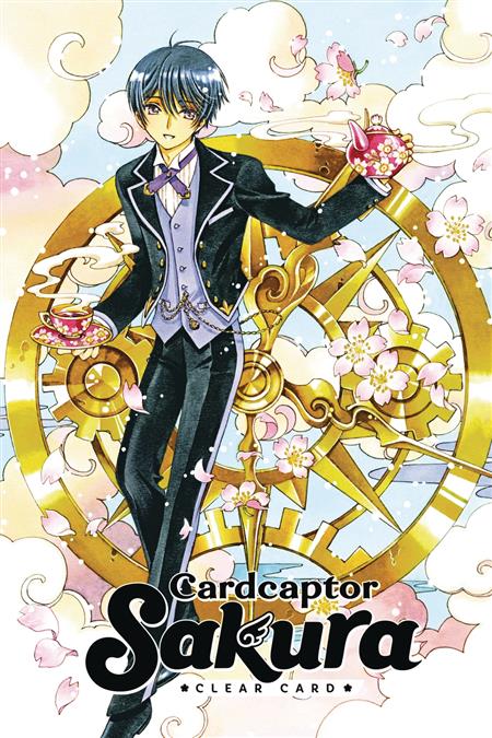 CARDCAPTOR SAKURA CLEAR CARD GN VOL 12 (C: 1-1-1)