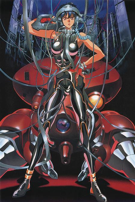 GHOST IN THE SHELL FULLY COMPILED ED HC (MR) (C: 0-1-1)