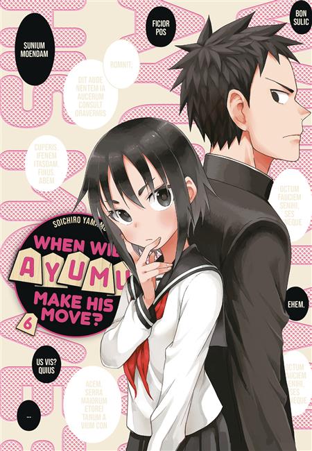 WHEN WILL AYUMU MAKE HIS MOVE GN VOL 06 (C: 0-1-1)