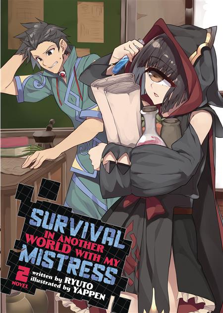 SURVIVAL IN ANOTHER WORLD WITH MY MISTRESS SC NOVEL VOL 02 (