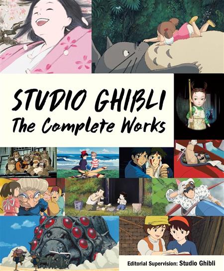 STUDIO GHIBLI COMPLETE WORKS HC (C: 0-1-1)