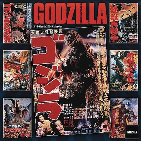 GODZILLA CLASSIC 16 MONTH 2024 WALL CALENDAR (C: 1-1-1)