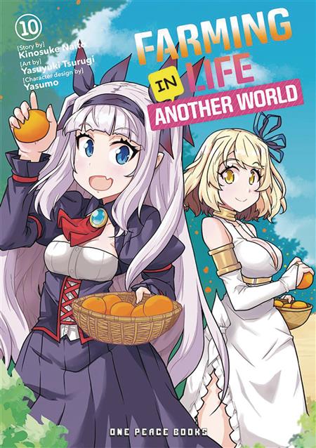 FARMING LIFE IN ANOTHER WORLD GN VOL 10 