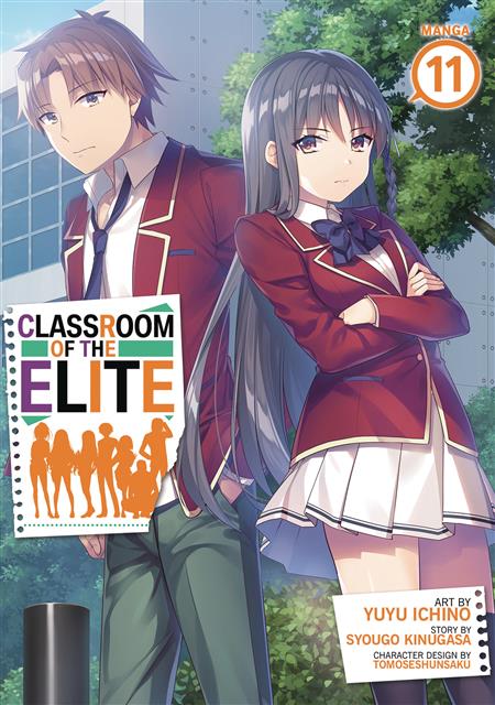 CLASSROOM OF ELITE GN VOL 11 