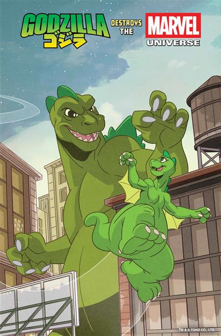 GODZILLA DESTROYS THE MARVEL UNIVERSE #1 ANIMATION VAR