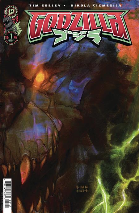 GODZILLA KAI SEI ERA #1 CVR D SIMMONDS