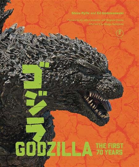 GODZILLA FIRST 70 YEARS OFFICIAL ILLUSTRATED HISTORY HC