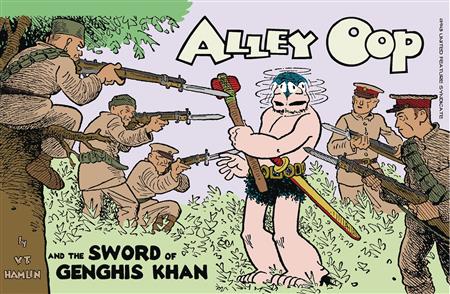ALLEY OOP AND THE SWORD OF GENGHIS KHAN GN (AL)