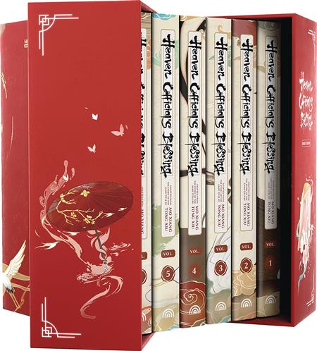 HEAVEN OFFICIALS BLESSING BOX SET HC (MR)