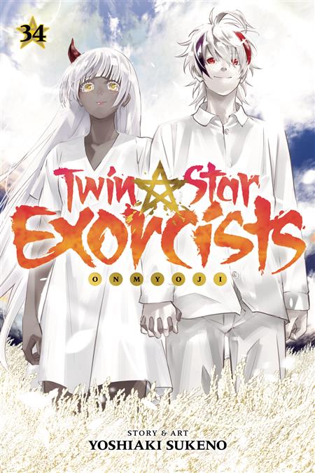 TWIN STAR EXORCISTS ONMYOJI GN VOL 34