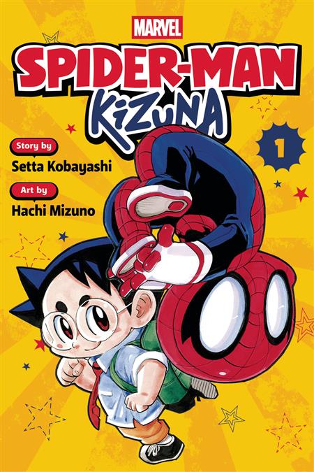 SPIDER-MAN KIZUNA GN VOL 01 