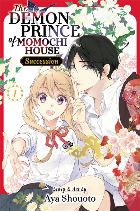 DEMON PRINCE MOMOCHI HOUSE SUCCESSION GN VOL 01