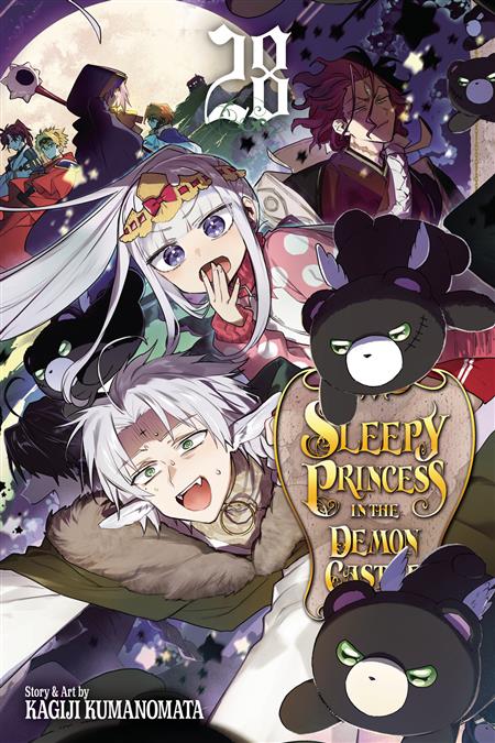 SLEEPY PRINCESS IN DEMON CASTLE GN VOL 28