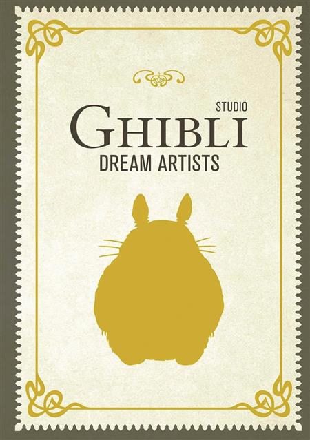 STUDIO GHIBLI DREAM ARTISTS HC 