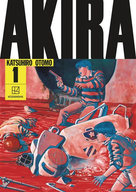 AKIRA COLL HC VOL 01