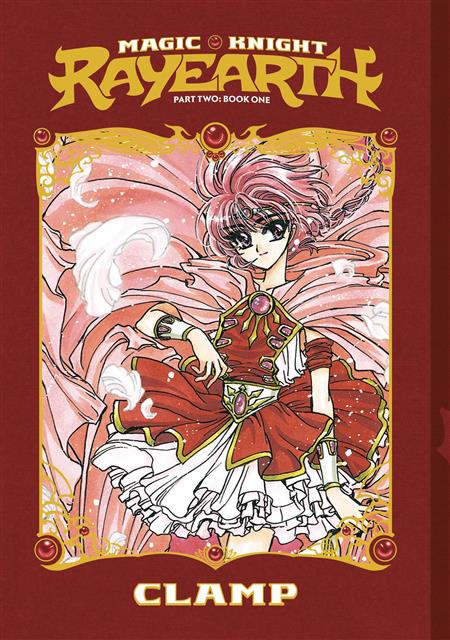 MAGIC KNIGHT RAYEARTH PT 2 SC VOL 01 (MR)