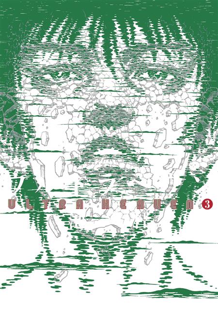 ULTRA HEAVEN GN VOL 03 (MR)