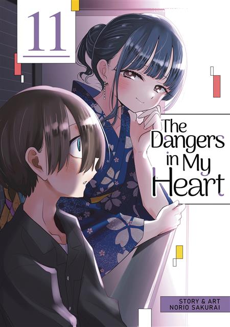 DANGERS IN MY HEART GN VOL 11