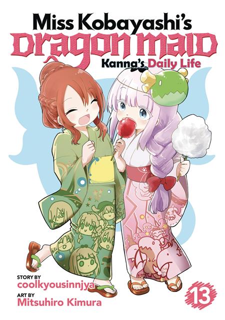 MISS KOBAYASHIS DRAGON MAID KANNA DAILY LIFE GN VOL 13
