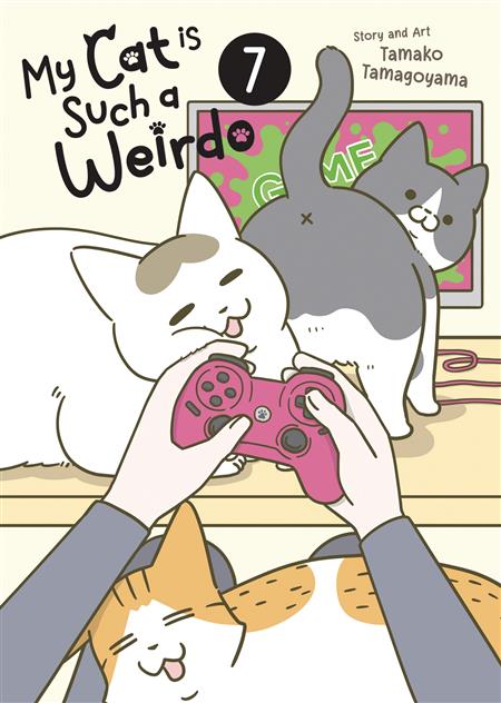 MY CAT IS SUCH A WEIRDO GN VOL 07
