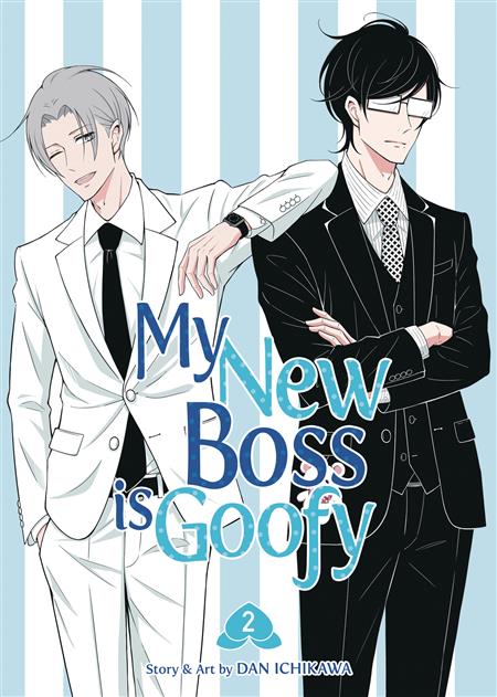 MY NEW BOSS IS GOOFY GN VOL 02