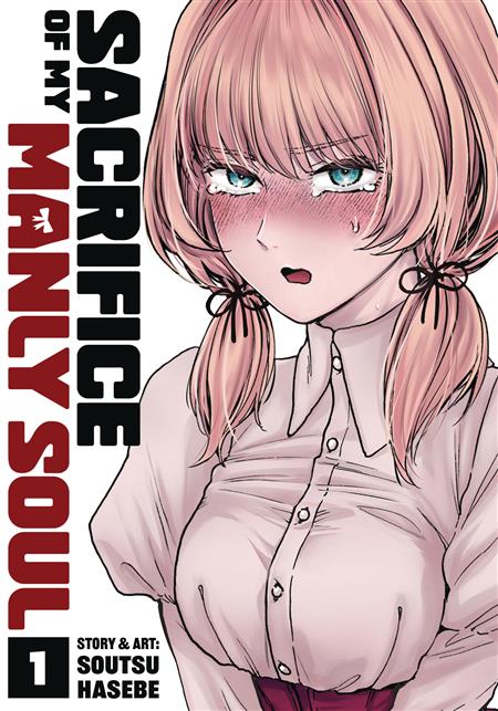 SACRIFICE OF MY MANLY SOUL GN VOL 01