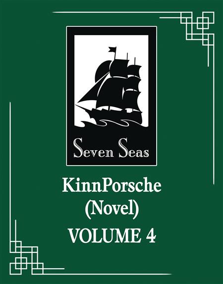 KINNPORSCHE L NOVEL VOL 04 (MR)