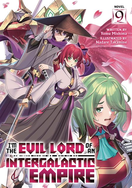 EVIL LORD INTERGALACTIC EMPIRE L NOVEL VOL 09