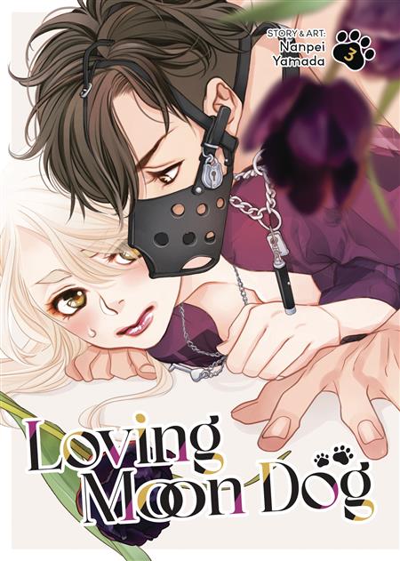 LOVING MOON DOG GN VOL 03 (MR)