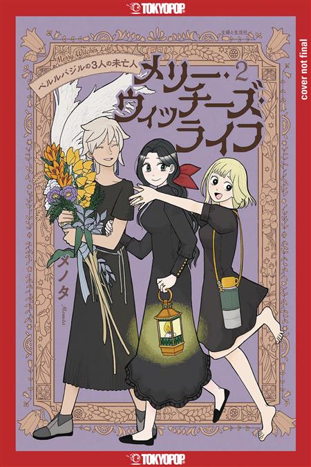 MERRY WITCHES LIFE GN VOL 02 (MR)