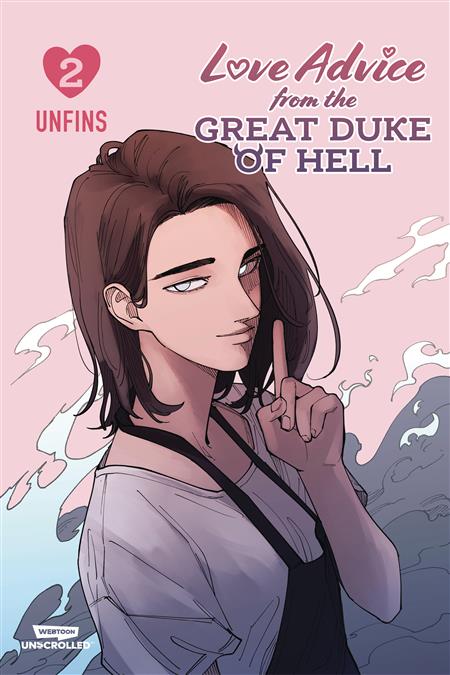 LOVE ADVICE FROM GREAT DUKE OF HELL GN VOL 02