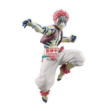 DEMON SLAYER KIMETSU NO YAIBA VIBRATION STARS LIMITED AKAZA