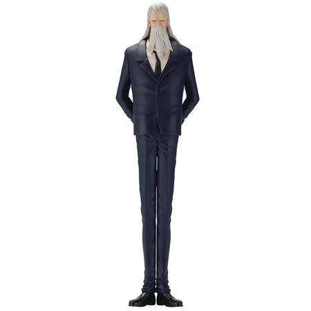 ONE PIECE THRONE OF POWER SAINT MARCUS MARS ICHIBAN FIG (Net)