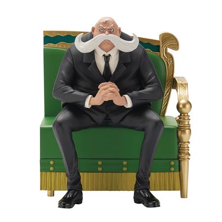 ONE PIECE THRONE OF POWER SAINT TOPMAN WARCURY ICHIBAN FIG