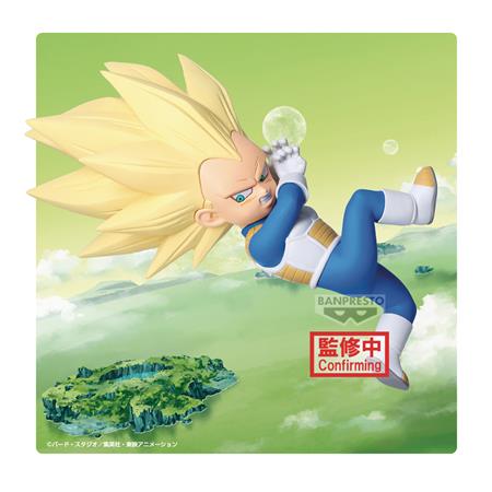 DRAGON BALL DAIMA SUPER SAIYAN 3 VEGETA MINI W/ PANEL FIG (Net)