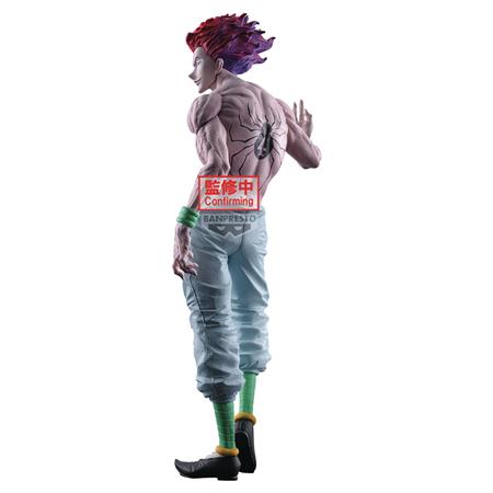 HUNTER X HUNTER GRANDISTA HYSKOA FIG (Net)