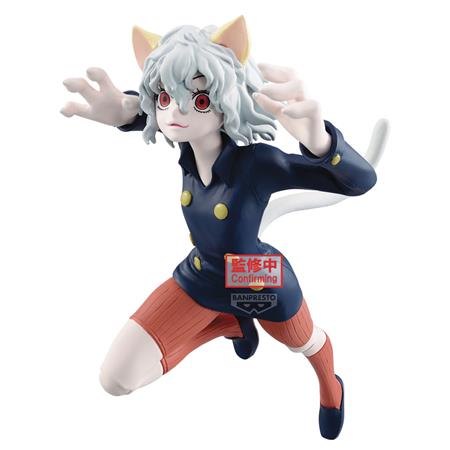 HUNTER X HUNTER VIBRATION STARS NEFERPITOU FIG (Net)