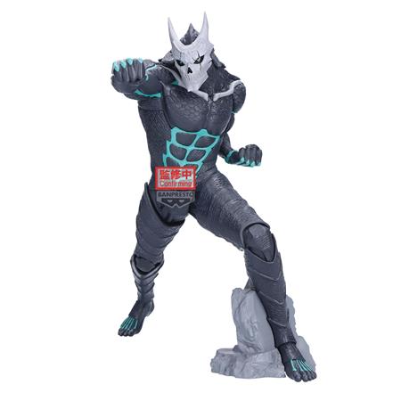 KAIJU NO 8 GRANDISTA FIG (Net)
