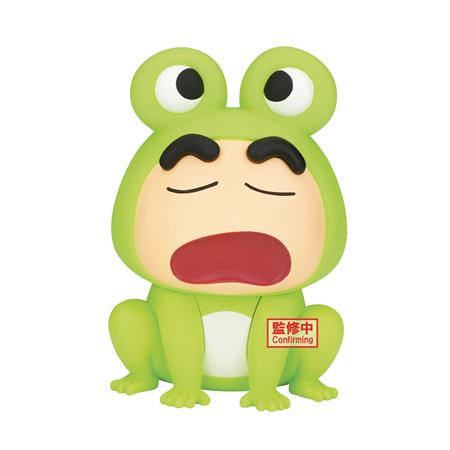 CRAYON SHINCHAN COSPLAY SHINCHAN V6 B FIG (Net)