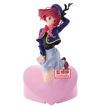 OSHI NO KO KANA ARIMA AIR FLOW FIG (Net)