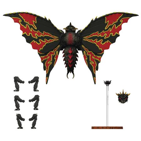 GODZILLA TOHO ULTIMATES WV5 BATTRA 1992 AF (Net)