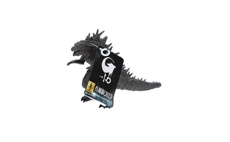 GODZILLA 2023 BANDAI MOVIE MONSTER GODZILLA ODO ISLAND FIG