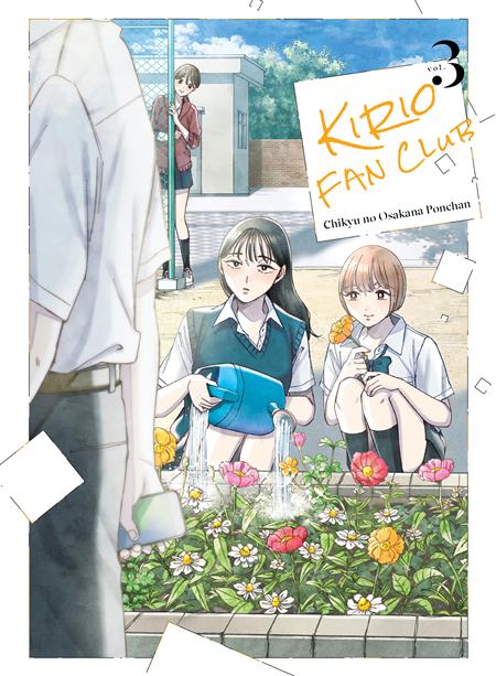 KIRIO FAN CLUB GN VOL 3